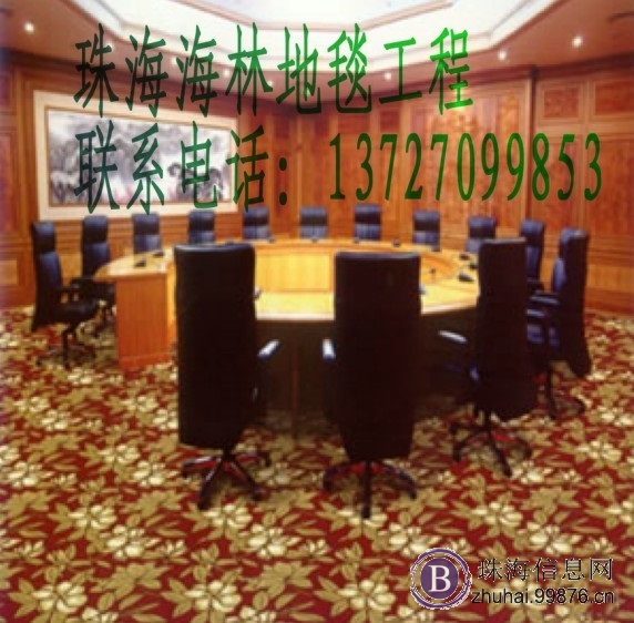 珠海清洁**珠海清洁****珠海地毯清洗**珠海清洗地毯