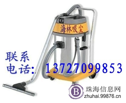 珠海清洁 珠海清洁** 珠海地毯清洗 珠海清洗地毯
