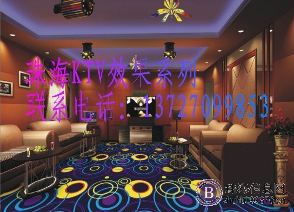 珠海清洁 珠海清洁** 珠海地毯清洗 珠海清洗地毯