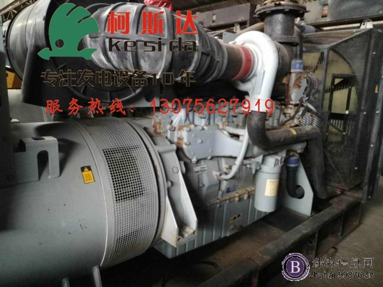 中山360KW帕金斯柴油发电机维保、珠海劳斯莱斯发电机保养