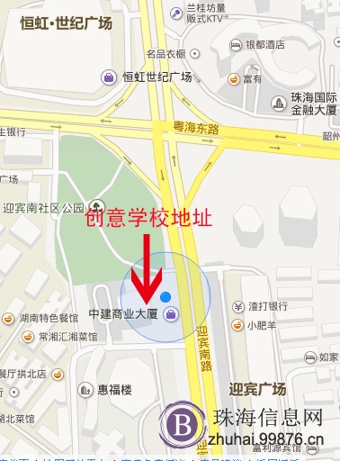 珠海建筑施工绘图设计CAD软件培训学校来创意咨询电话:8117114